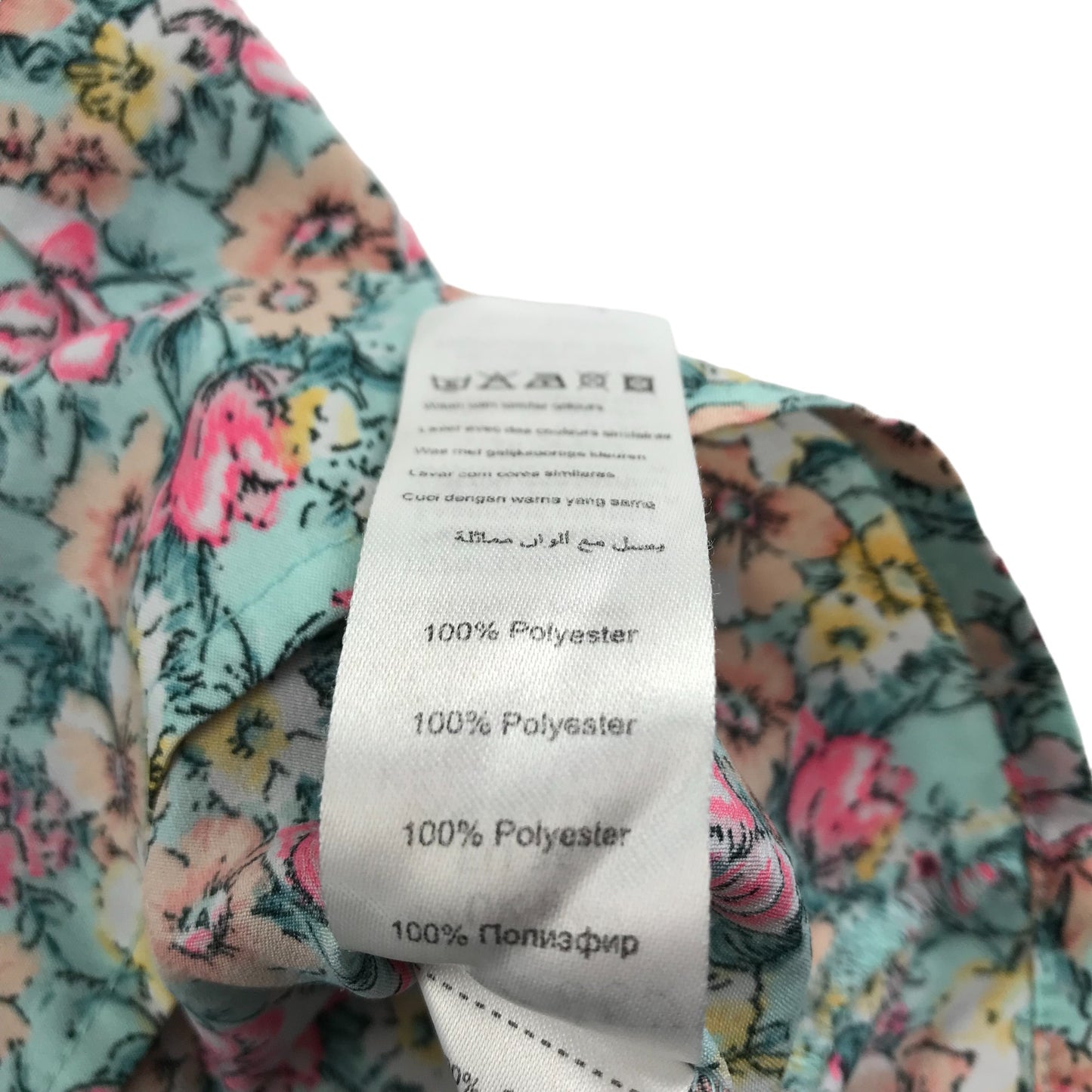 New Look Top Women's Size 8 Multicoloured Floral Print Top