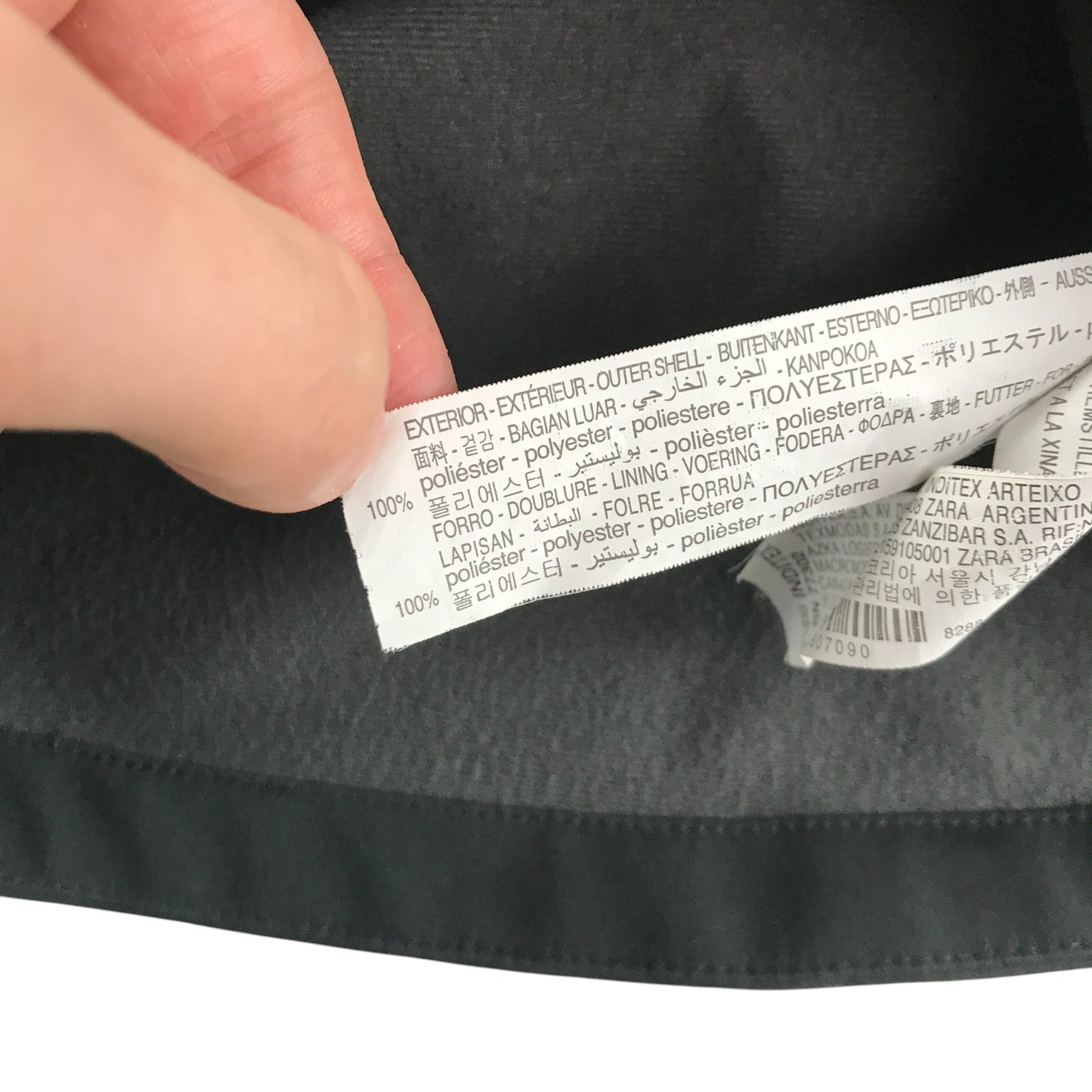 Zara Light Jacket 8-9 years black plain full zipper soft shell