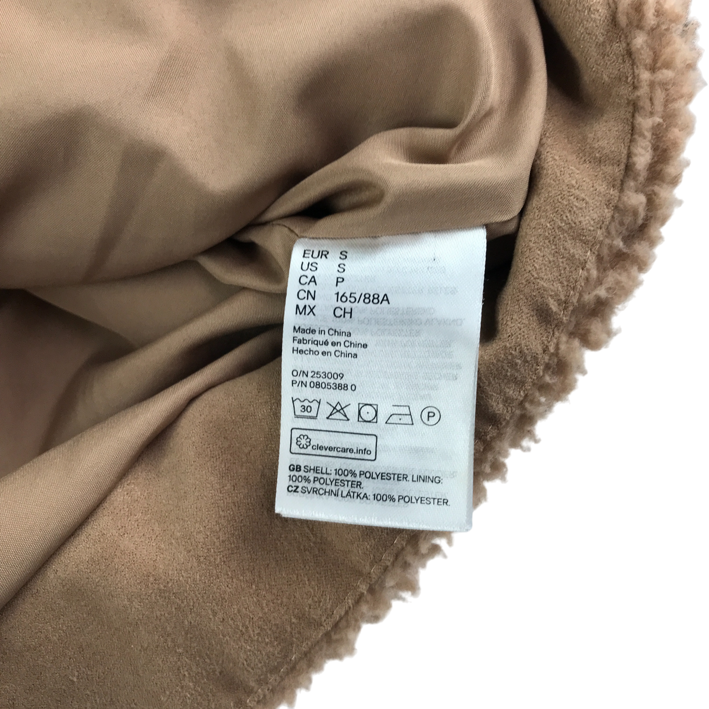 H&M Teddy Fleece Jacket Womens Small Brown Zip Up