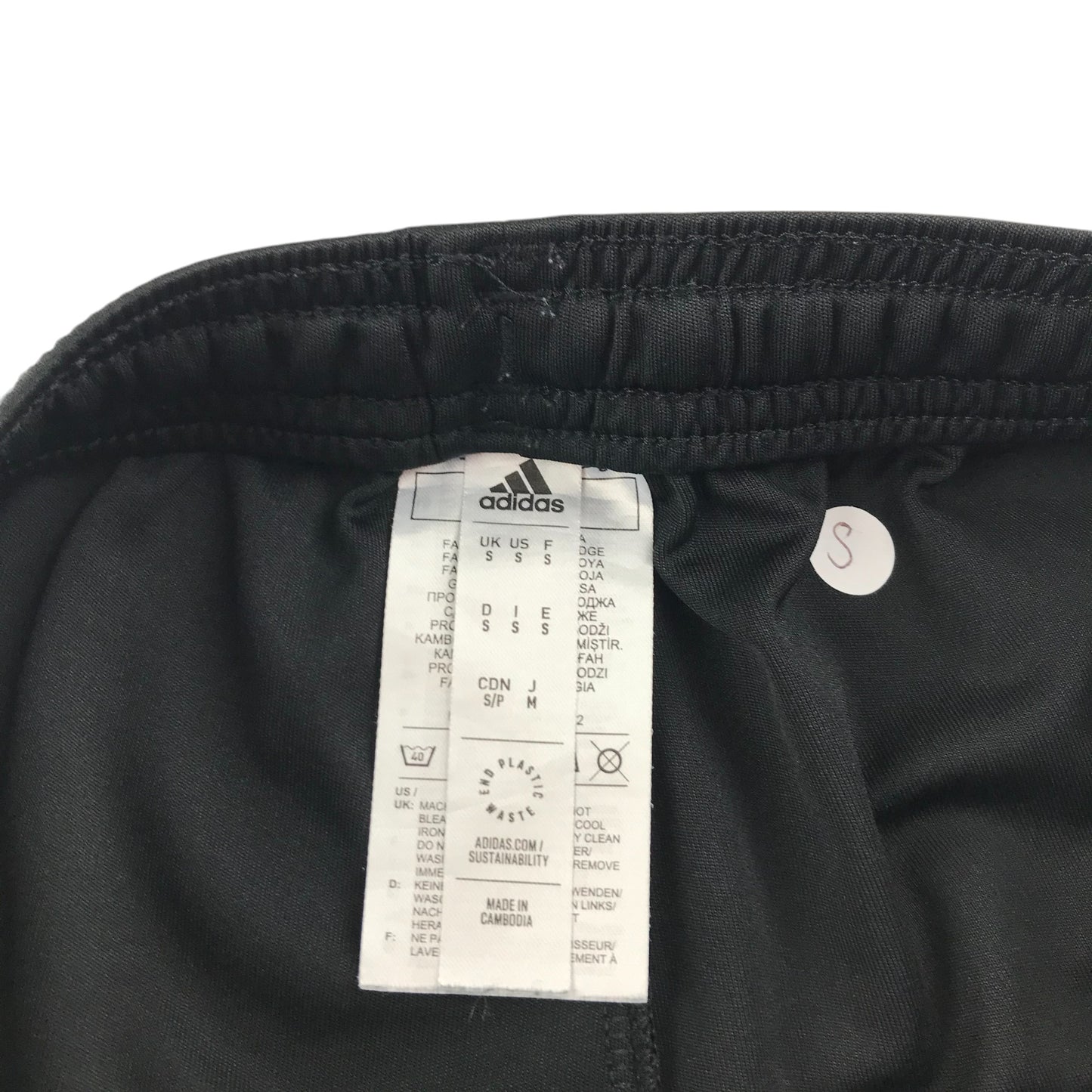 Adidas sport shorts men's S black with white logo