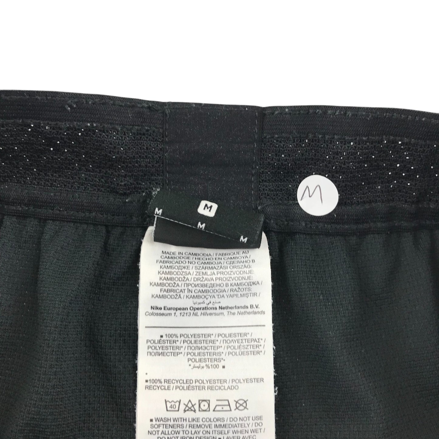 Nike sport shorts men's M black vaporknit with white logo