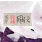 F&F dress 4-5 years purple embroidered party dress