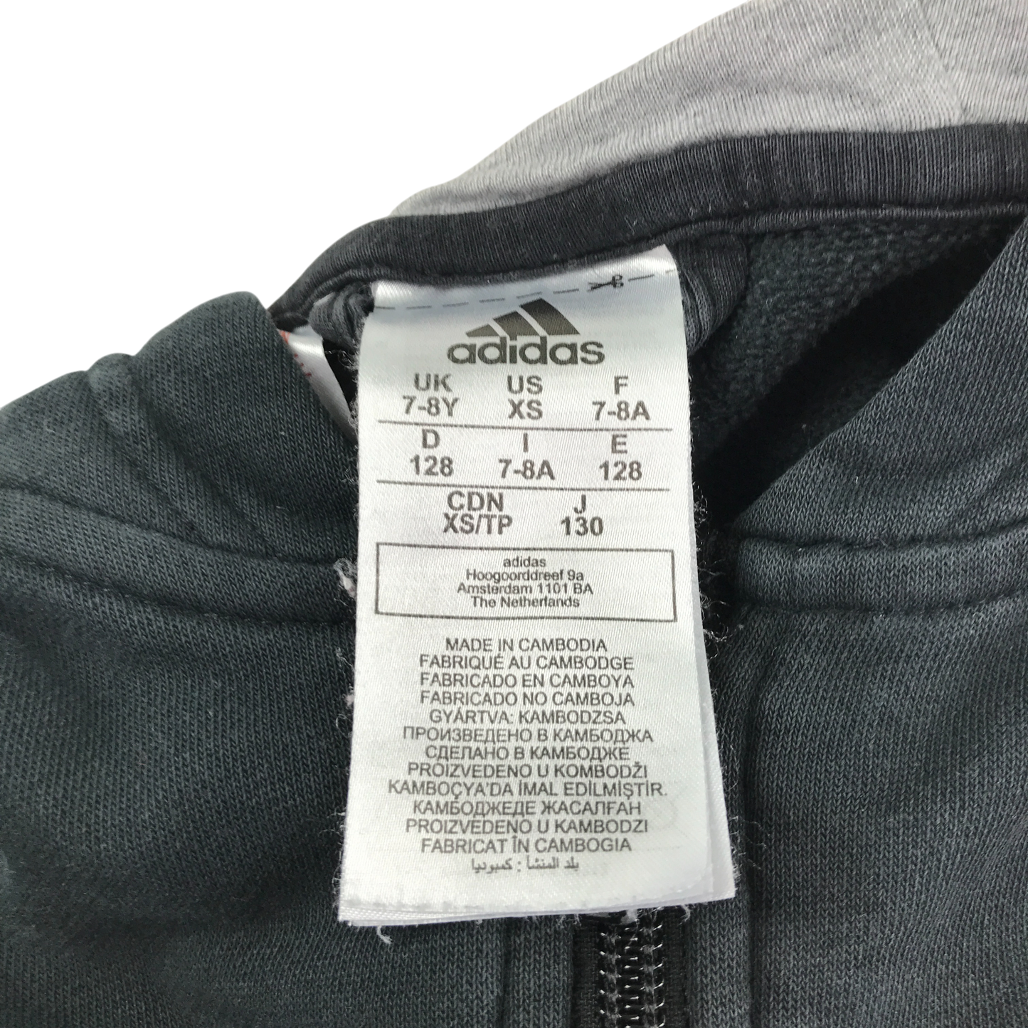 Adidas Fleece 7-8 Years Grey Zip Up with Hood