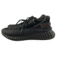 Trainers shoe size 7.5 black knitwear upper gautama 350 v2 style