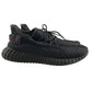 Trainers shoe size 7.5 black knitwear upper gautama 350 v2 style