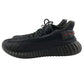 Trainers shoe size 7.5 black knitwear upper gautama 350 v2 style