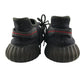 Trainers shoe size 7.5 black knitwear upper gautama 350 v2 style