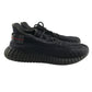 Trainers shoe size 7.5 black knitwear upper gautama 350 v2 style