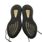 Trainers shoe size 7.5 black knitwear upper gautama 350 v2 style