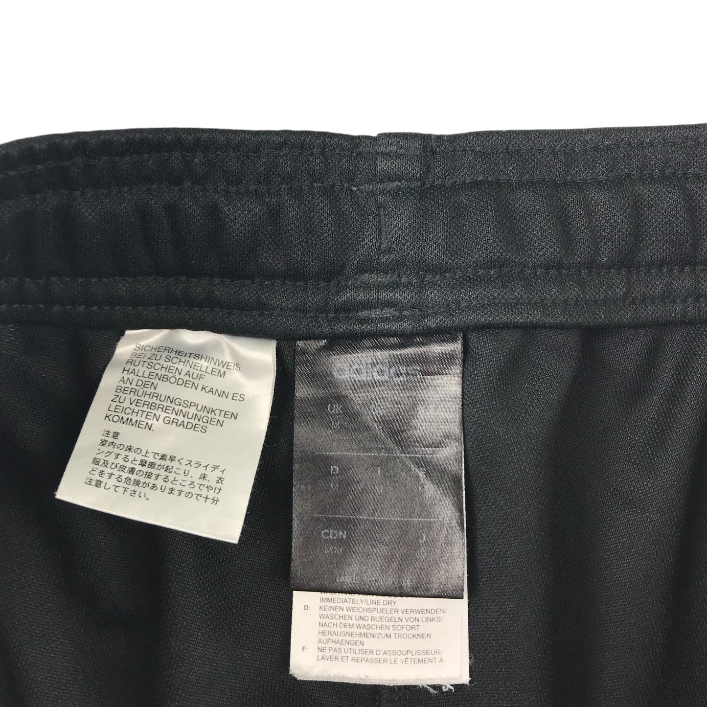 Adidas Sports Joggers Men's Medium Black with Grey Detailing