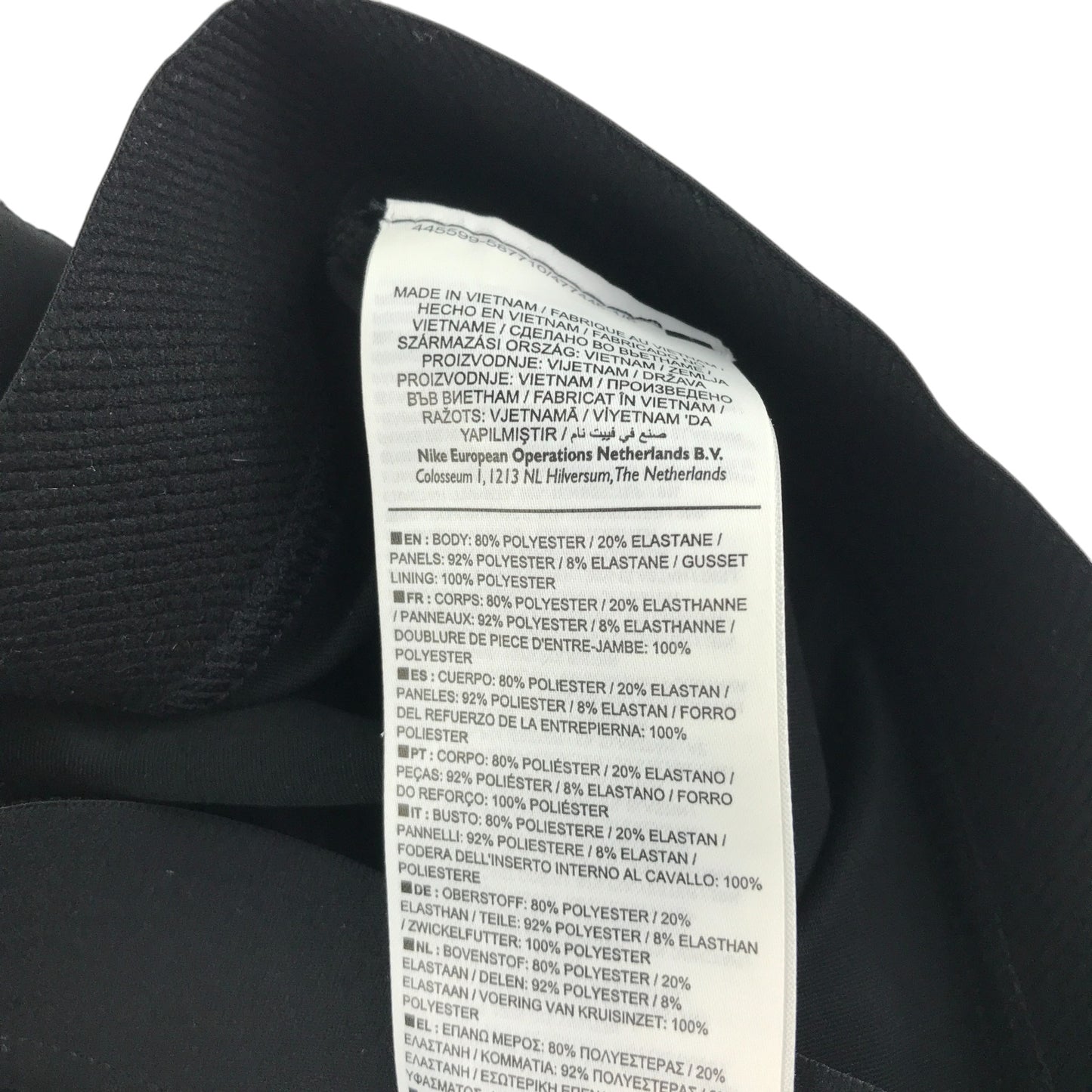 Nike Pro Sport Leggings Women's S Black with White Logo