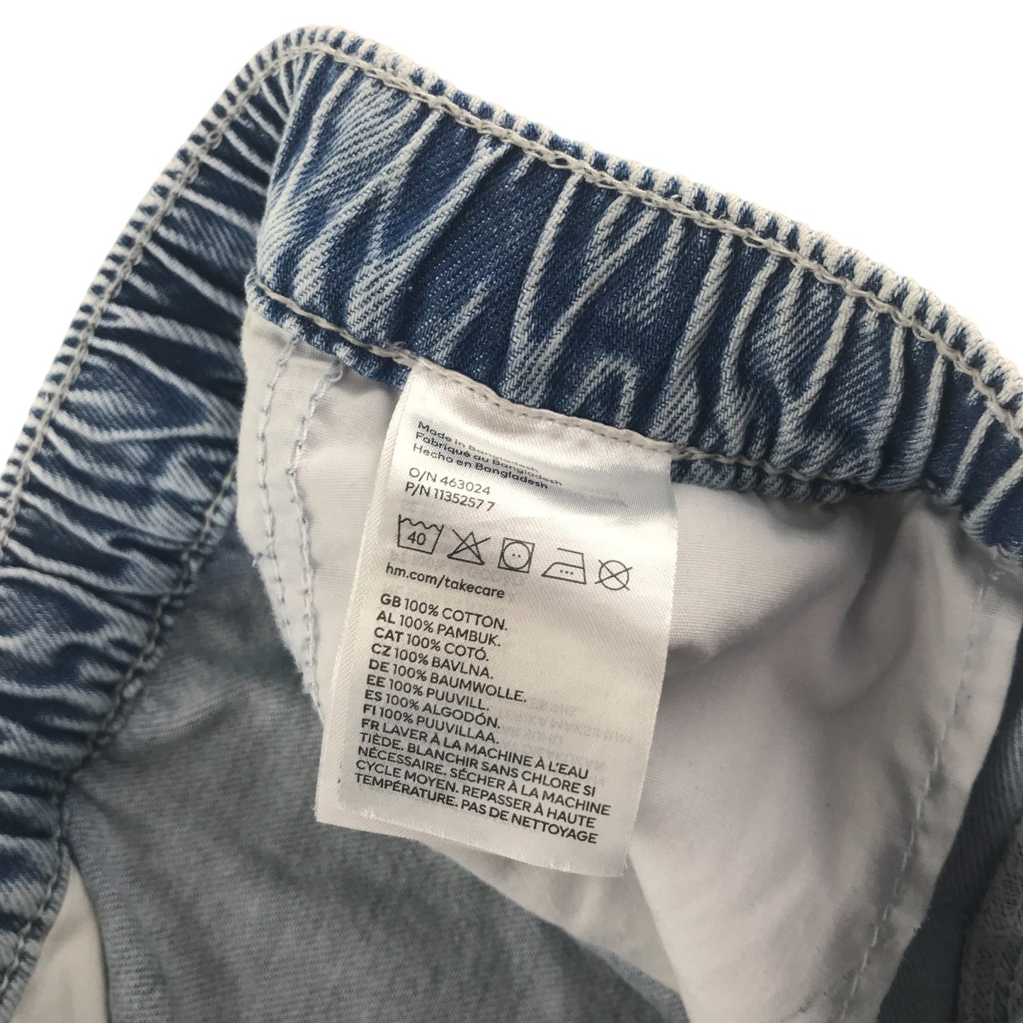 H&M shorts 9-10 years blue denim pull on with elasticated waist cotton