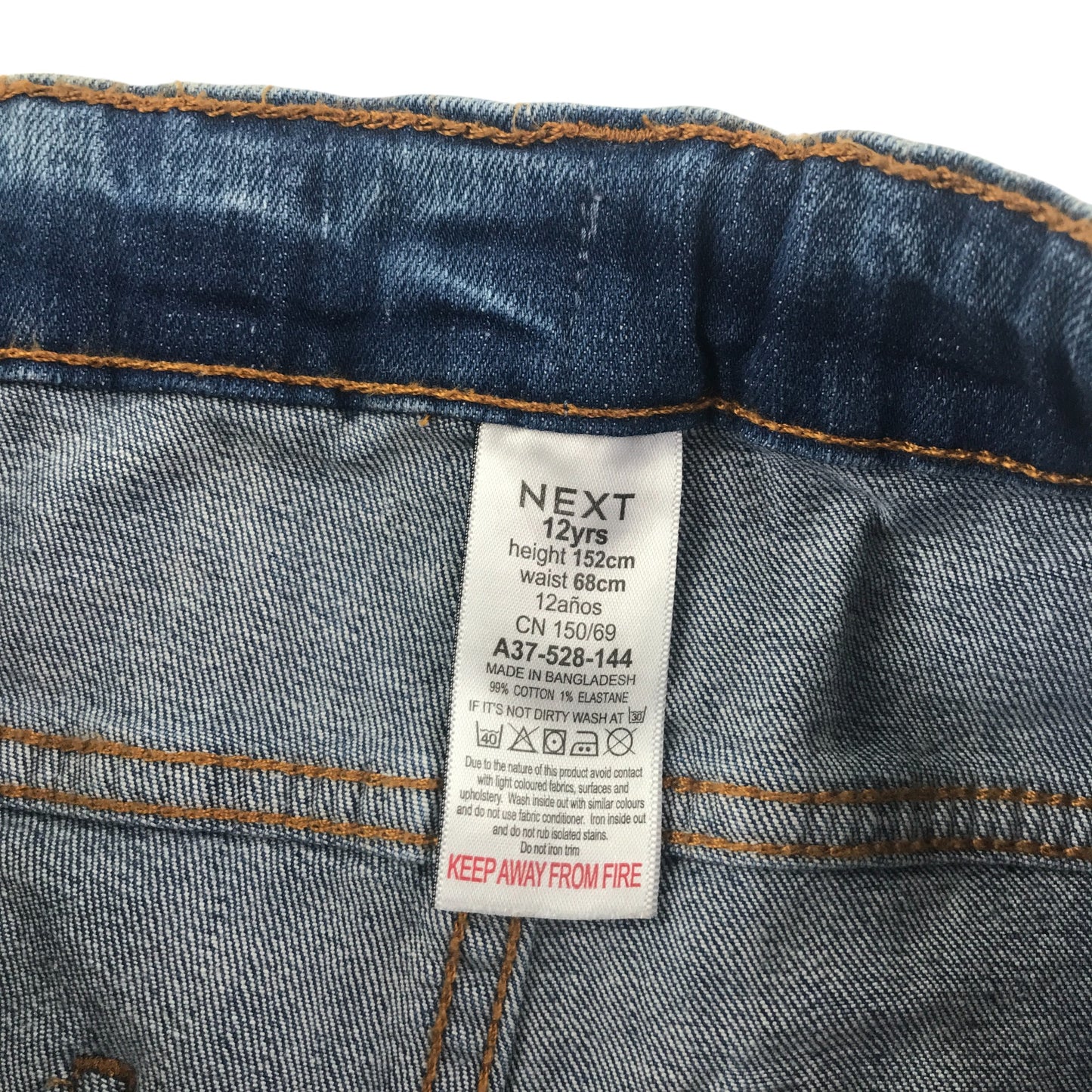 Next shorts 11-12 years blue denim pull on with adjustable waist