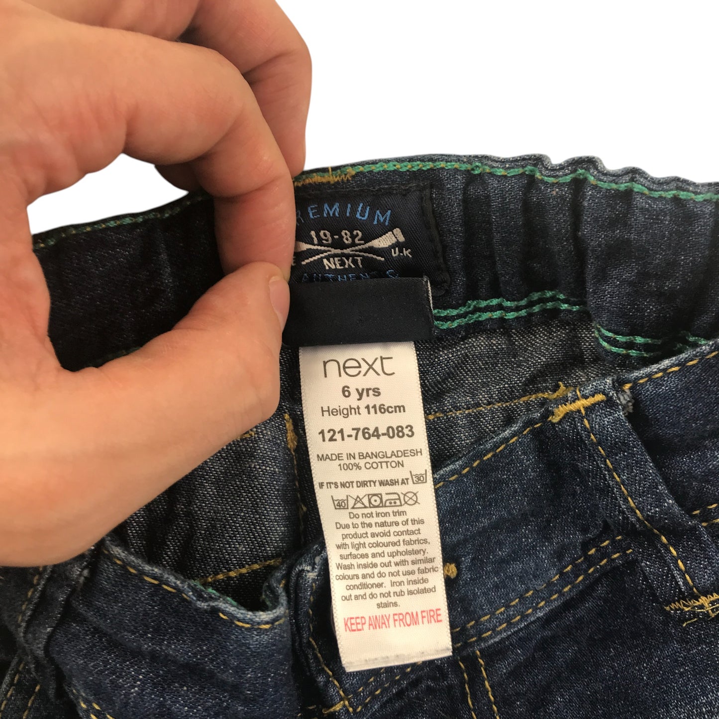 Next shorts 5-6 years blue denim pull on with adjustable waist cotton