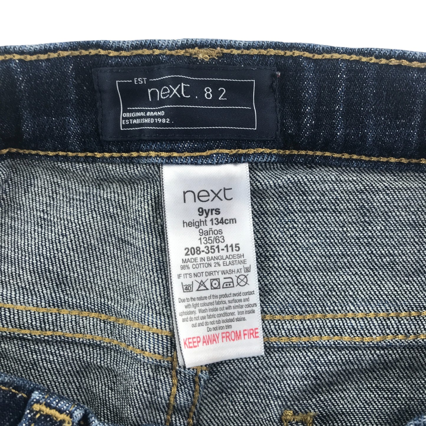 Next shorts 8-9 years blue ripped denim pull on with adjustable waist