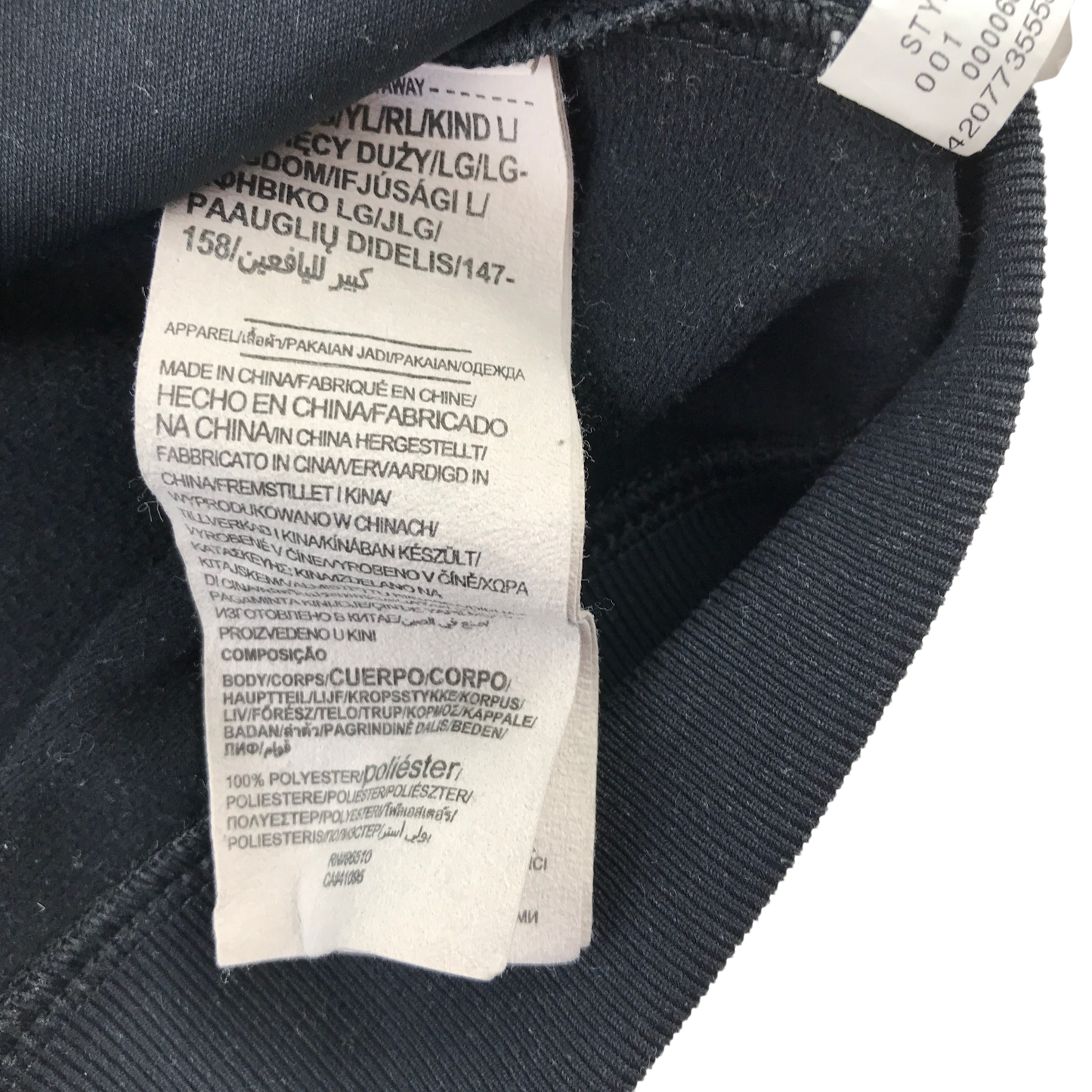 Under Armour 12-14 years grey jacket