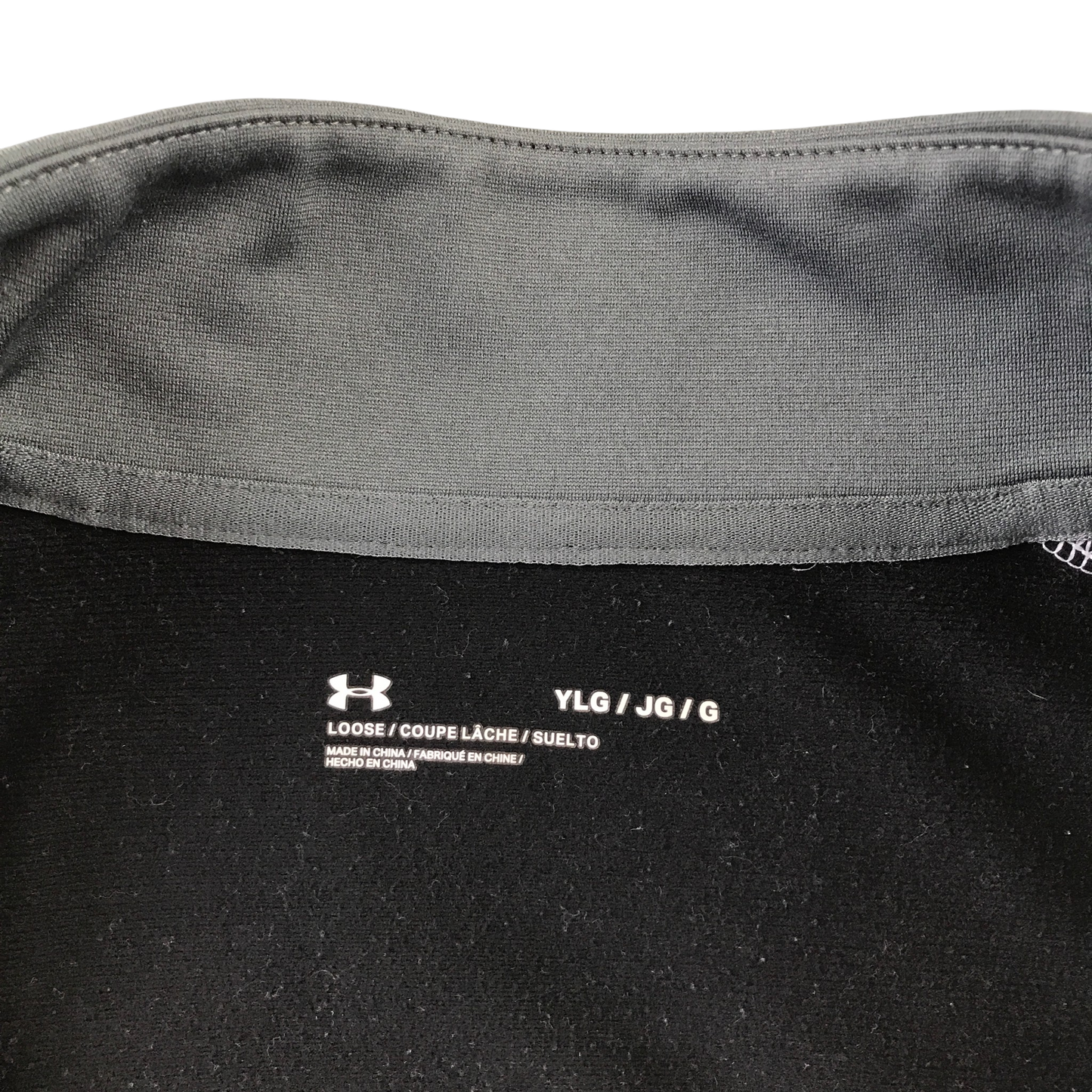 Under Armour 12-14 years grey jacket