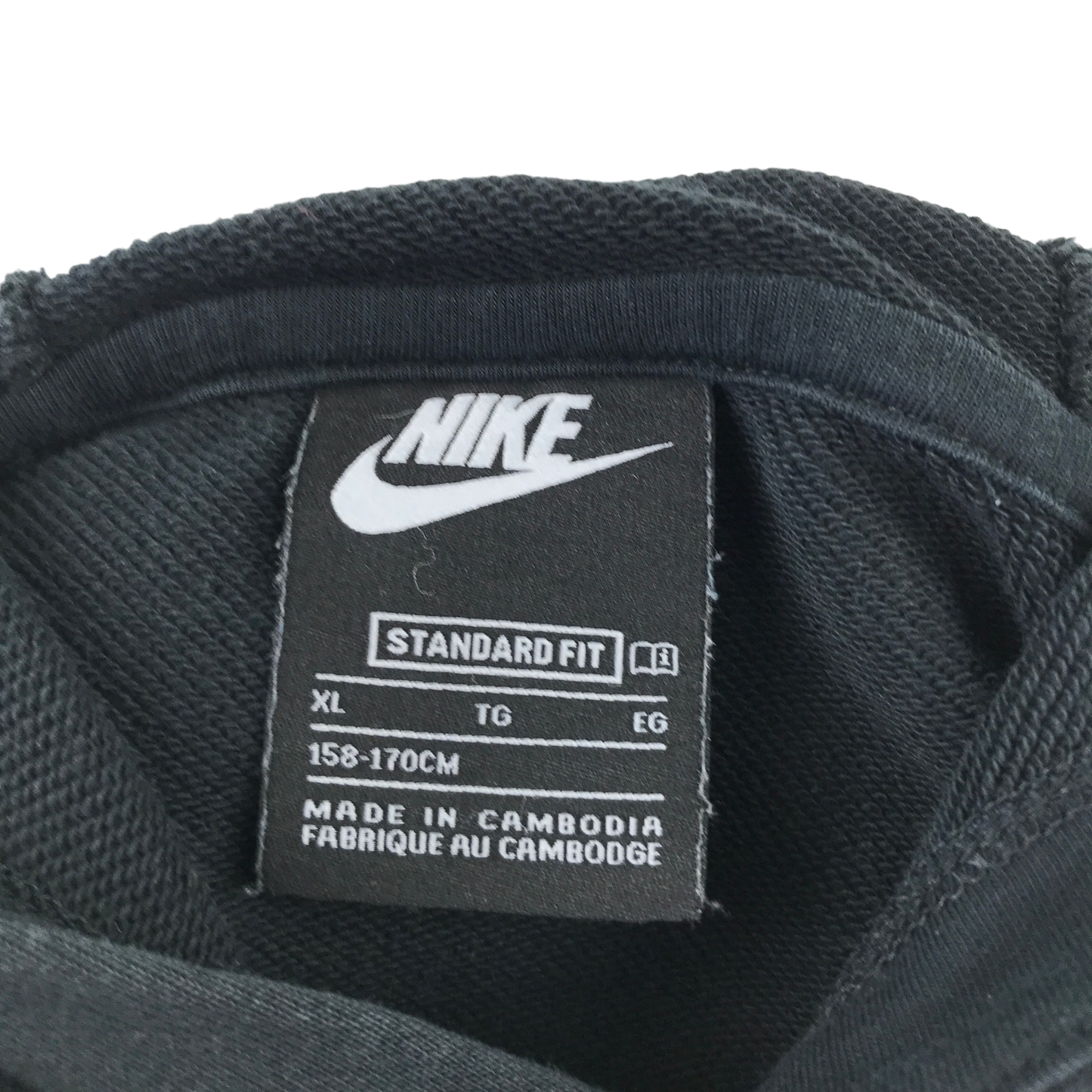 Nike 13-15 years black hoodie