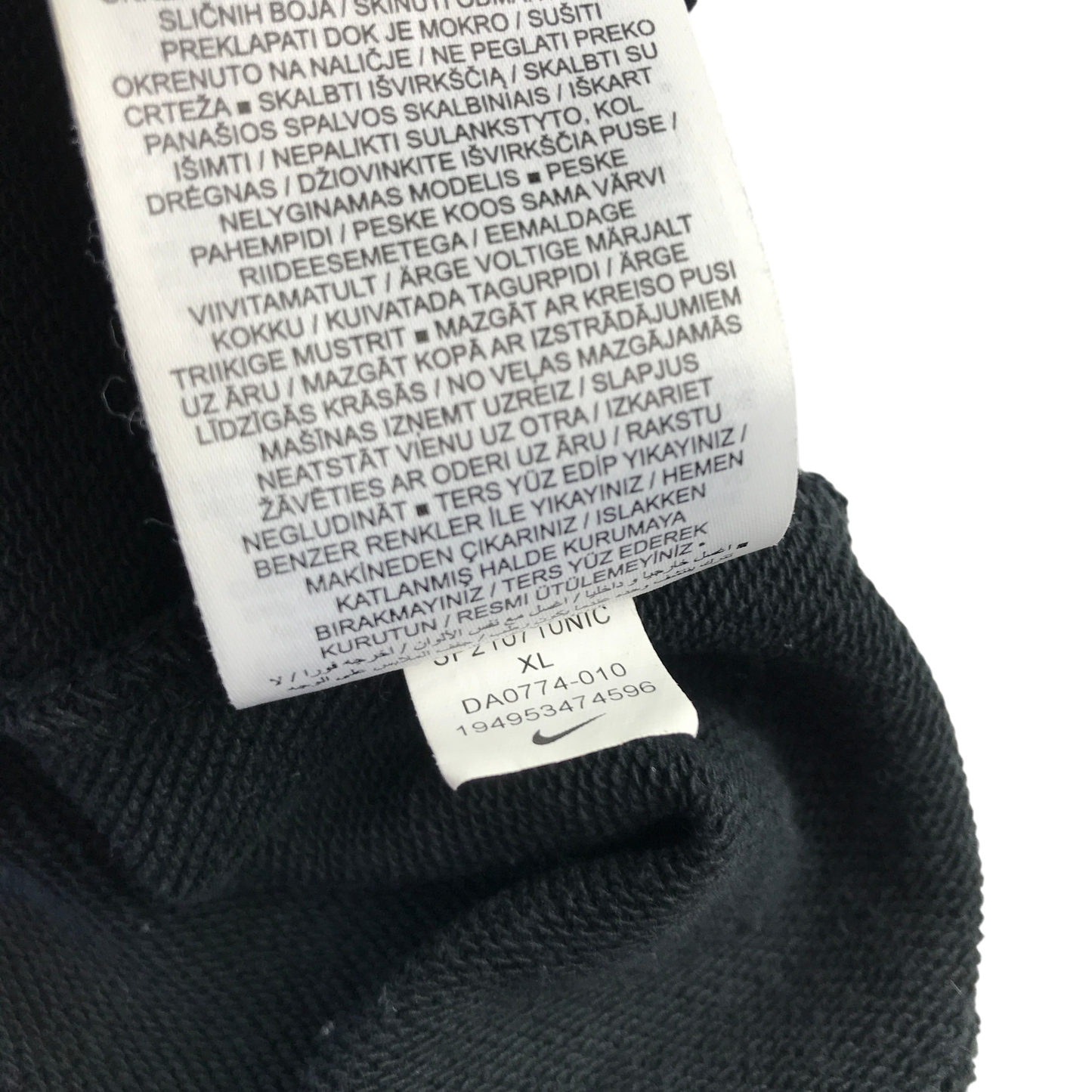 Nike 13-15 years black hoodie