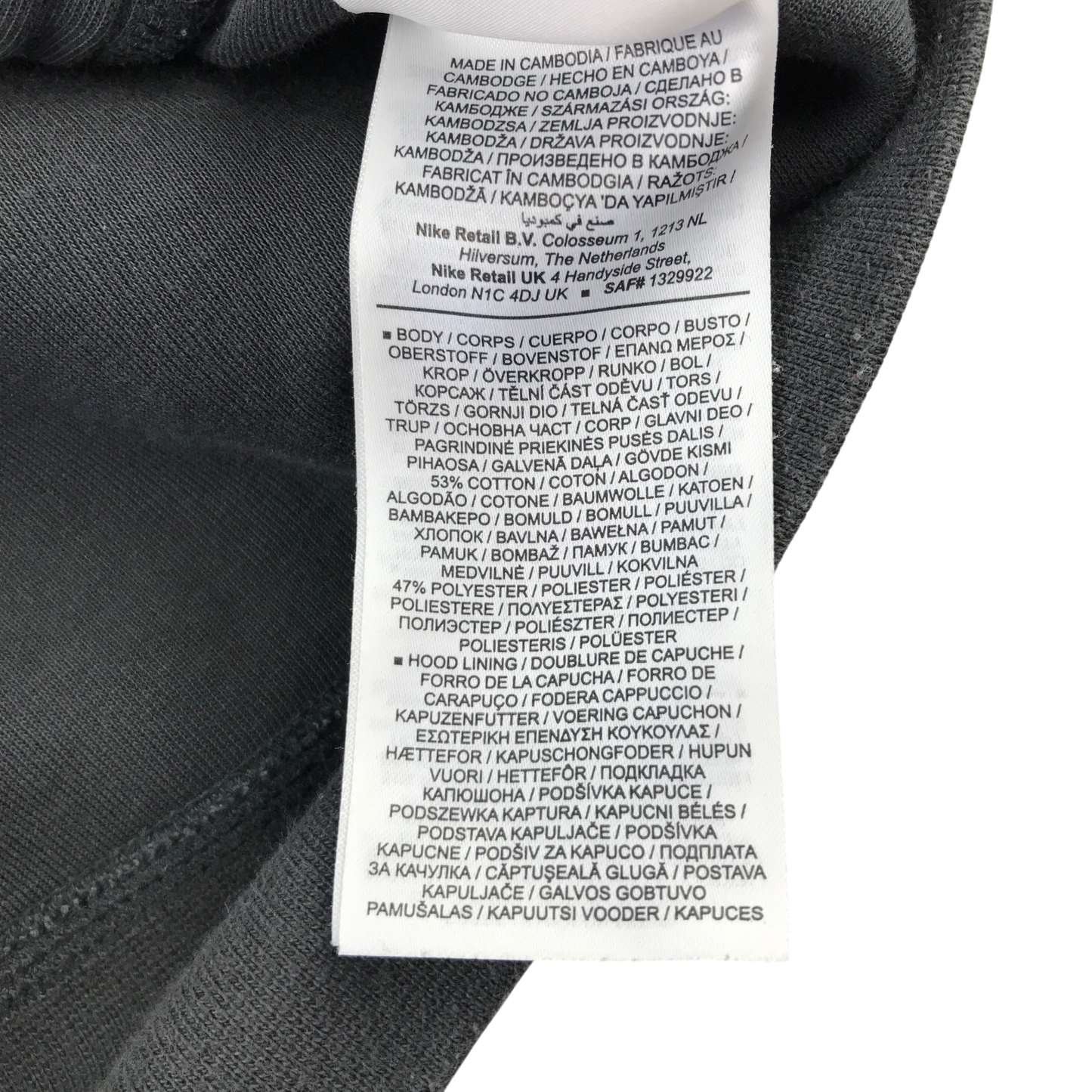 Nike 13-15 years black hoodie