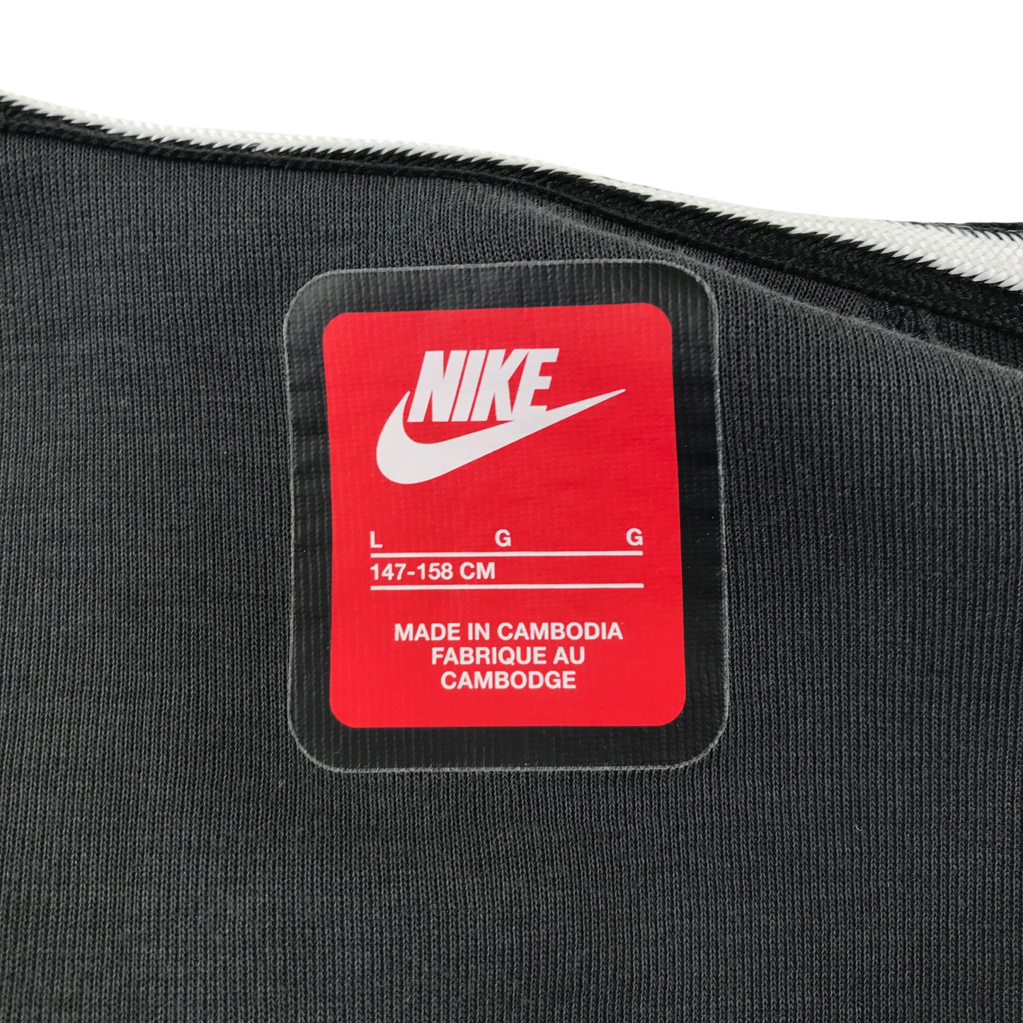 Nike 13-15 years black hoodie