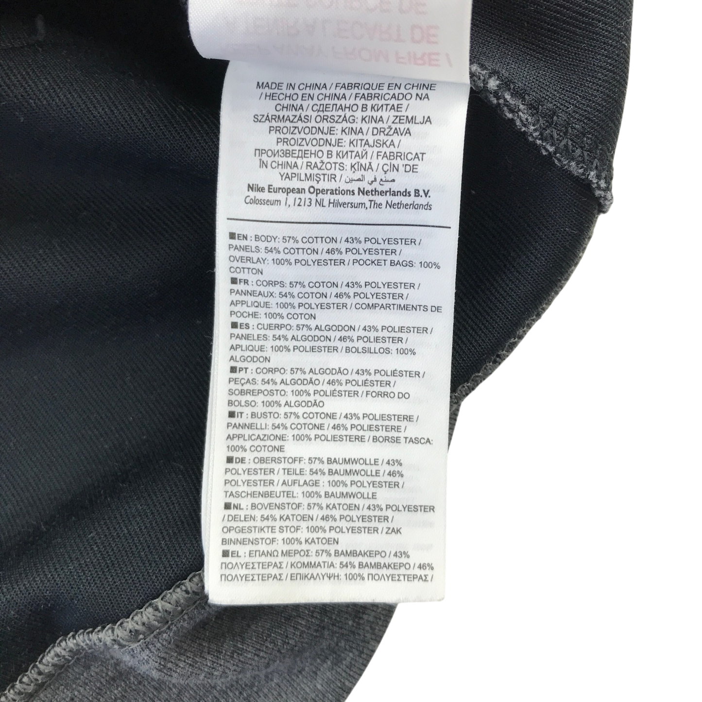Nike 13-15 years grey hoodie