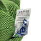 Frugi 4-5 years green cardigan