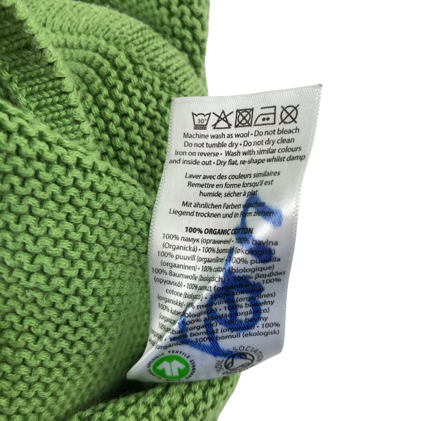 Frugi 4-5 years green cardigan