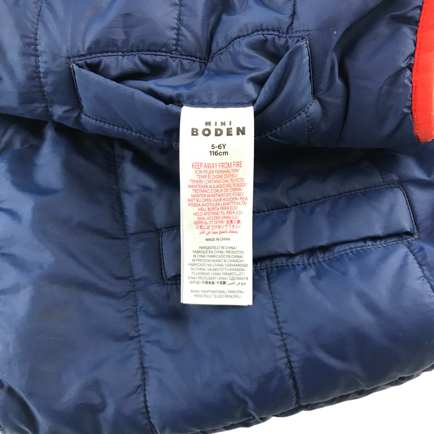 Boden 5-6 years blue reversible gilet