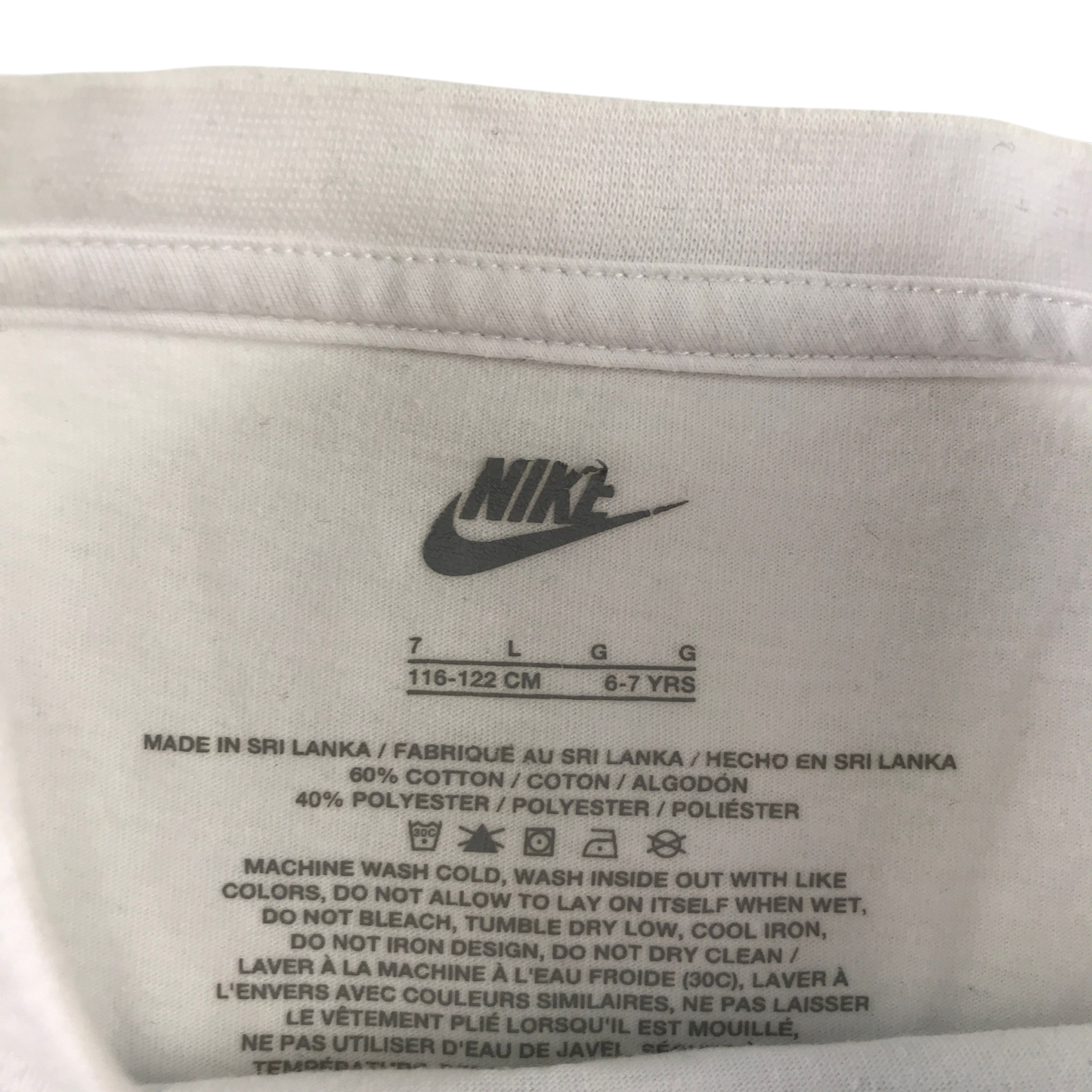 Nike 6-7 years white t-shirt
