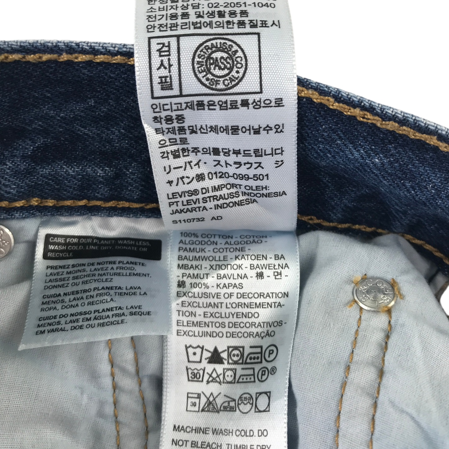 Levi's XXS blue jeans