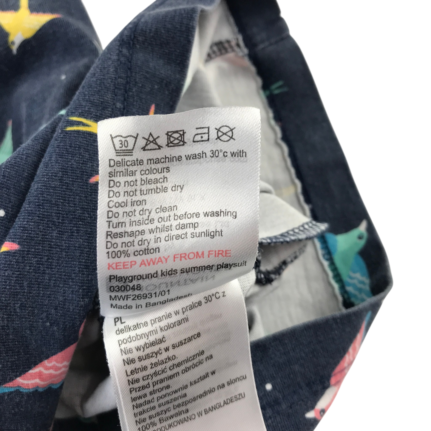 Mountain Warehouse 11-12 years black playsuit