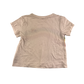 Next T-Shirt 5-6 Years White Rainbow Pattern Cotton