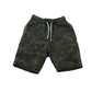 Next shorts 6-7 years khaki camo design jersey