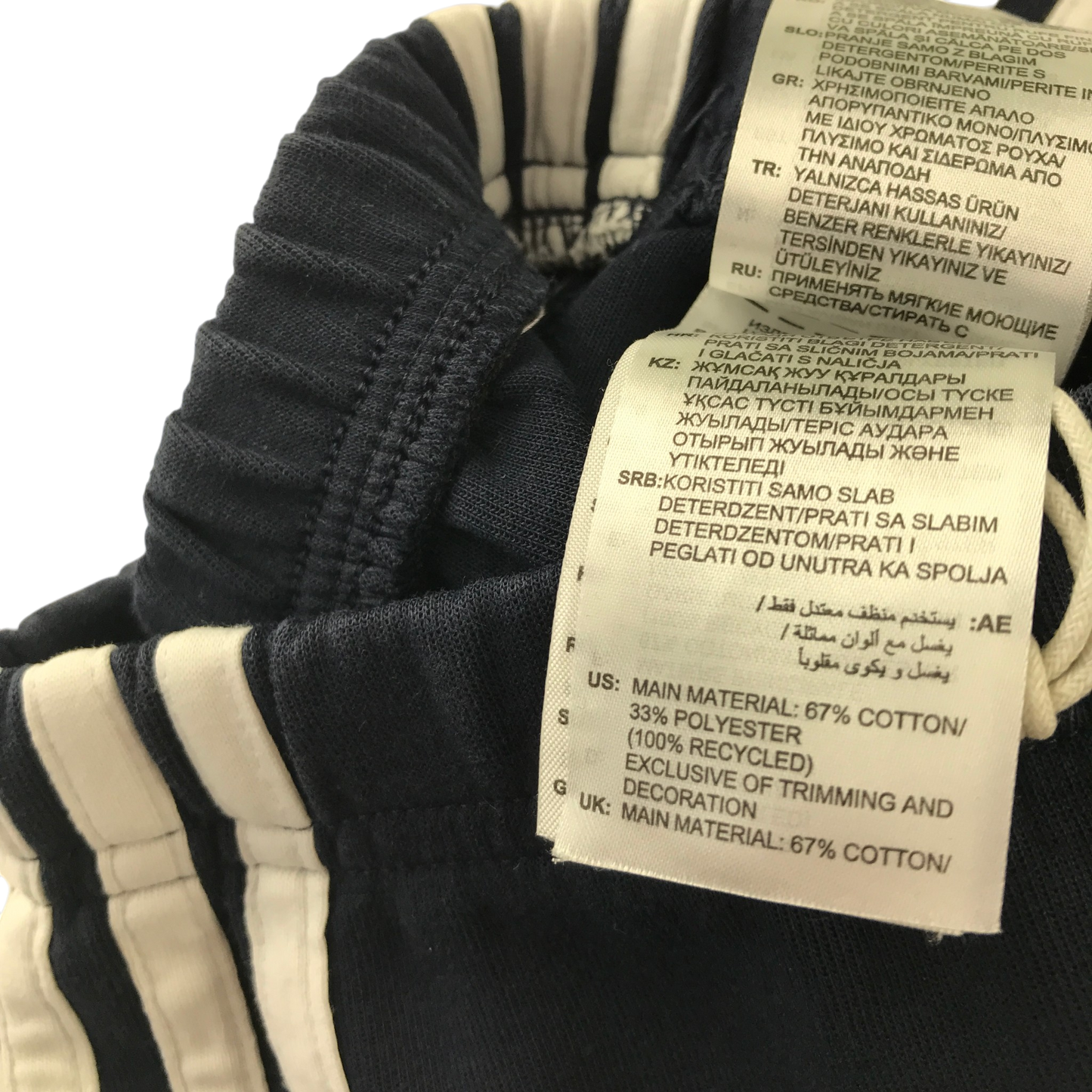Adidas 5-6 years blue shorts