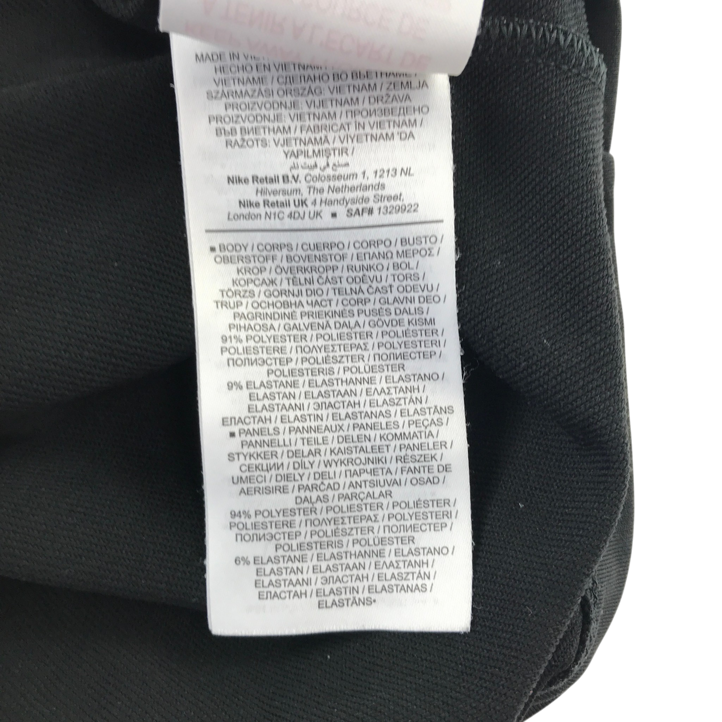 Nike 10-11 years black sport top