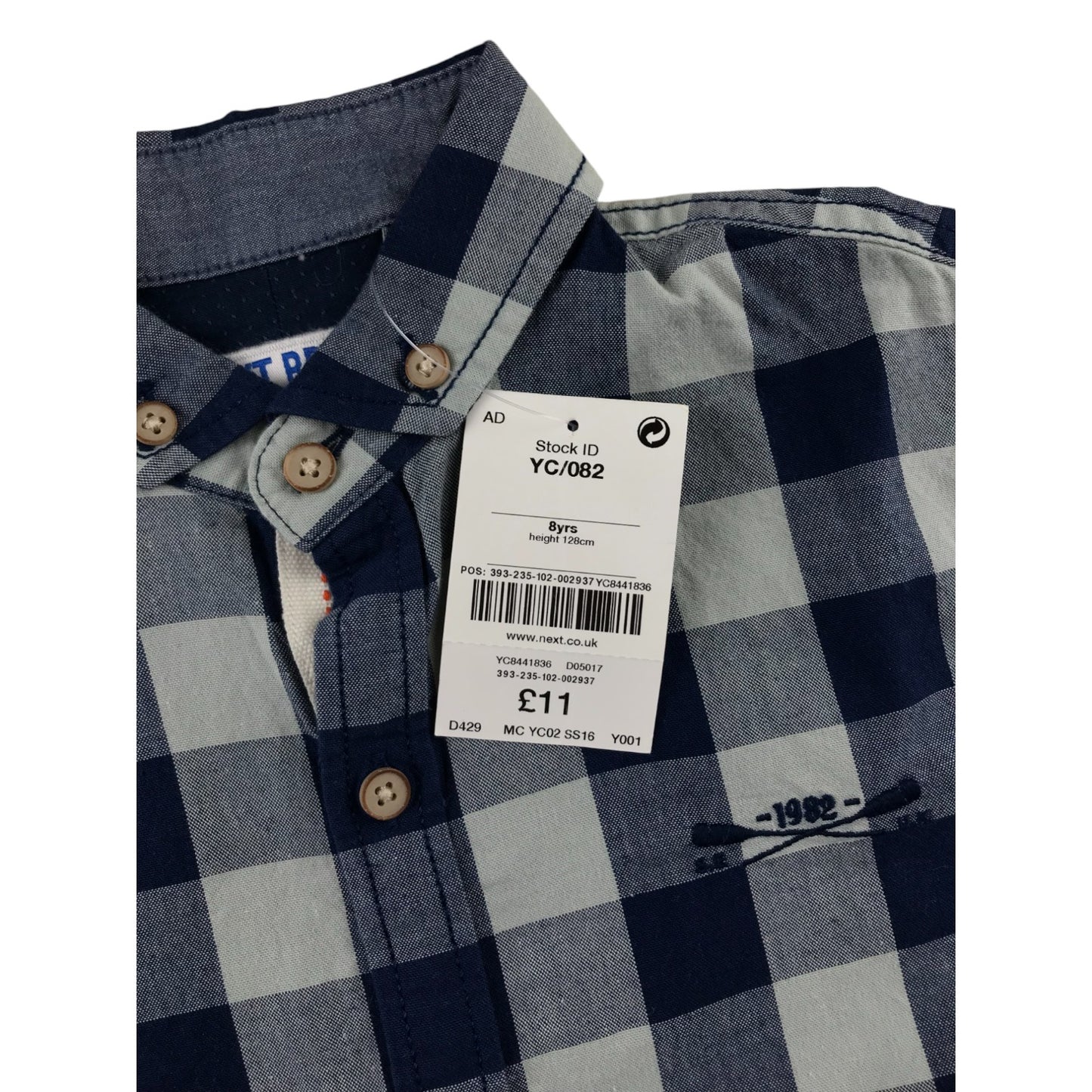 Next shirt 7-8 years navy and light blue checked short sleeve cotton