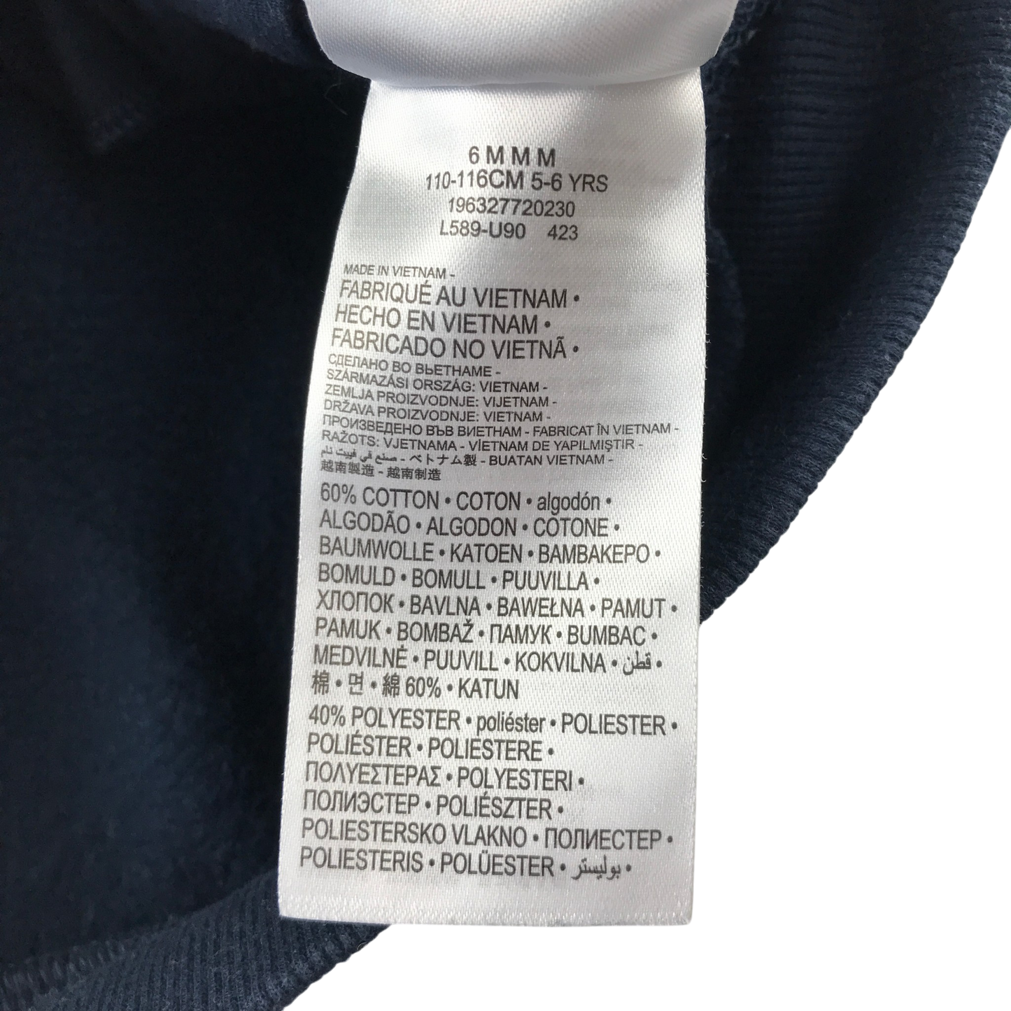 Nike 5-6 years black jumper
