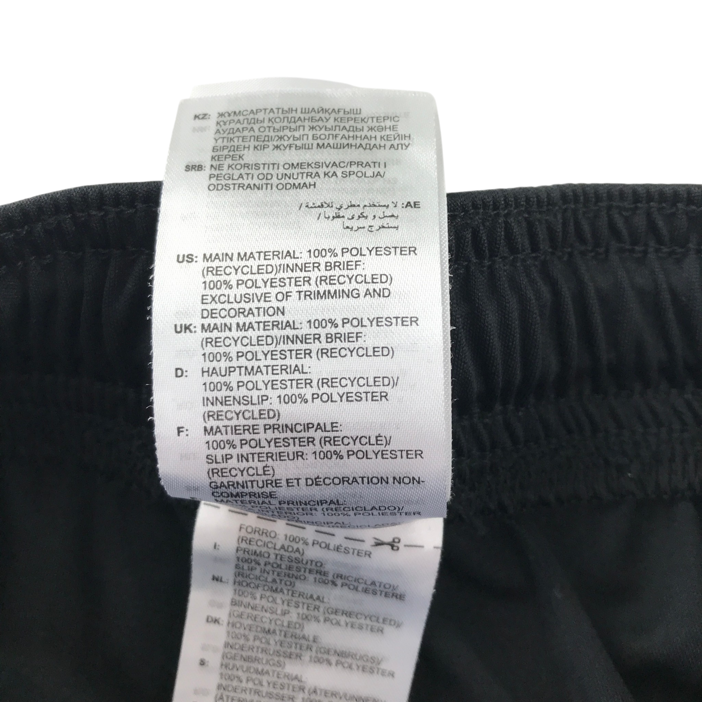 Adidas Celtic FC S black sports shorts