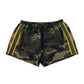 Zara Man shorts men's size M brown and khaki camouflage mesh lined