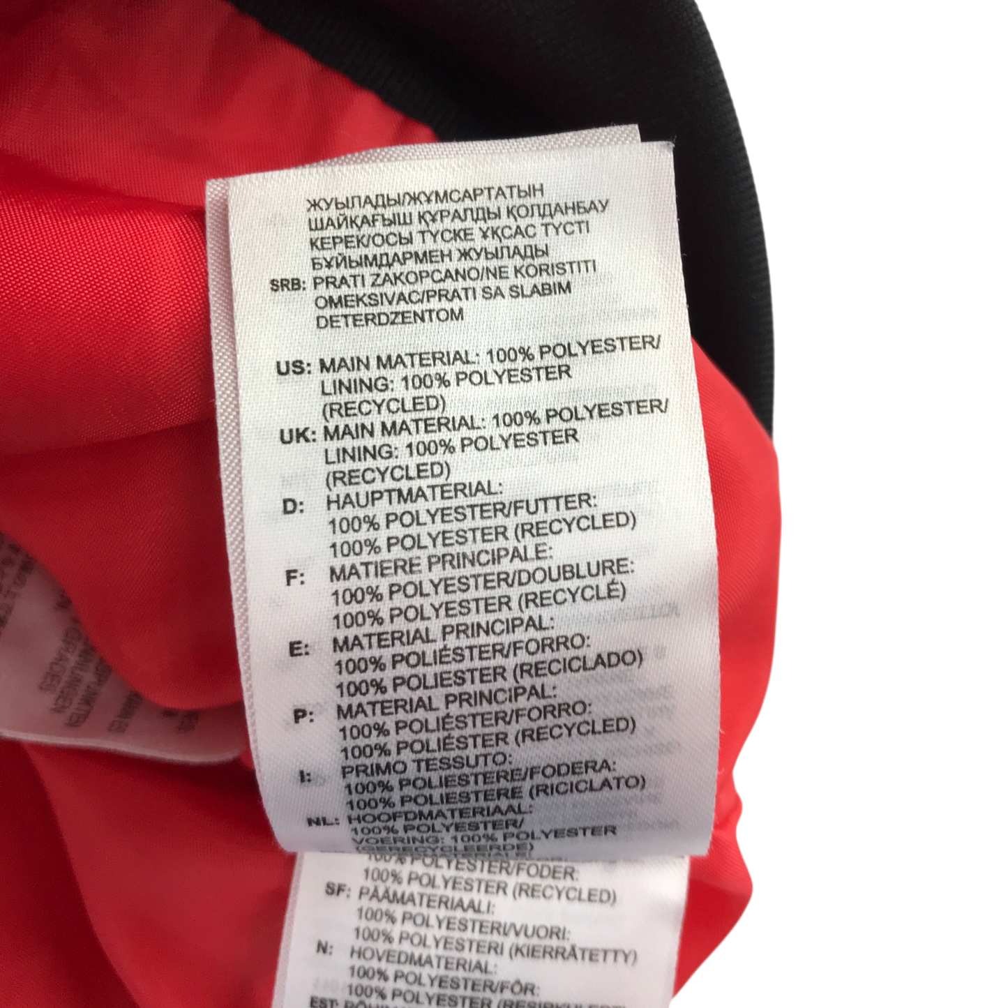 Adidas 7-8 years red jacket