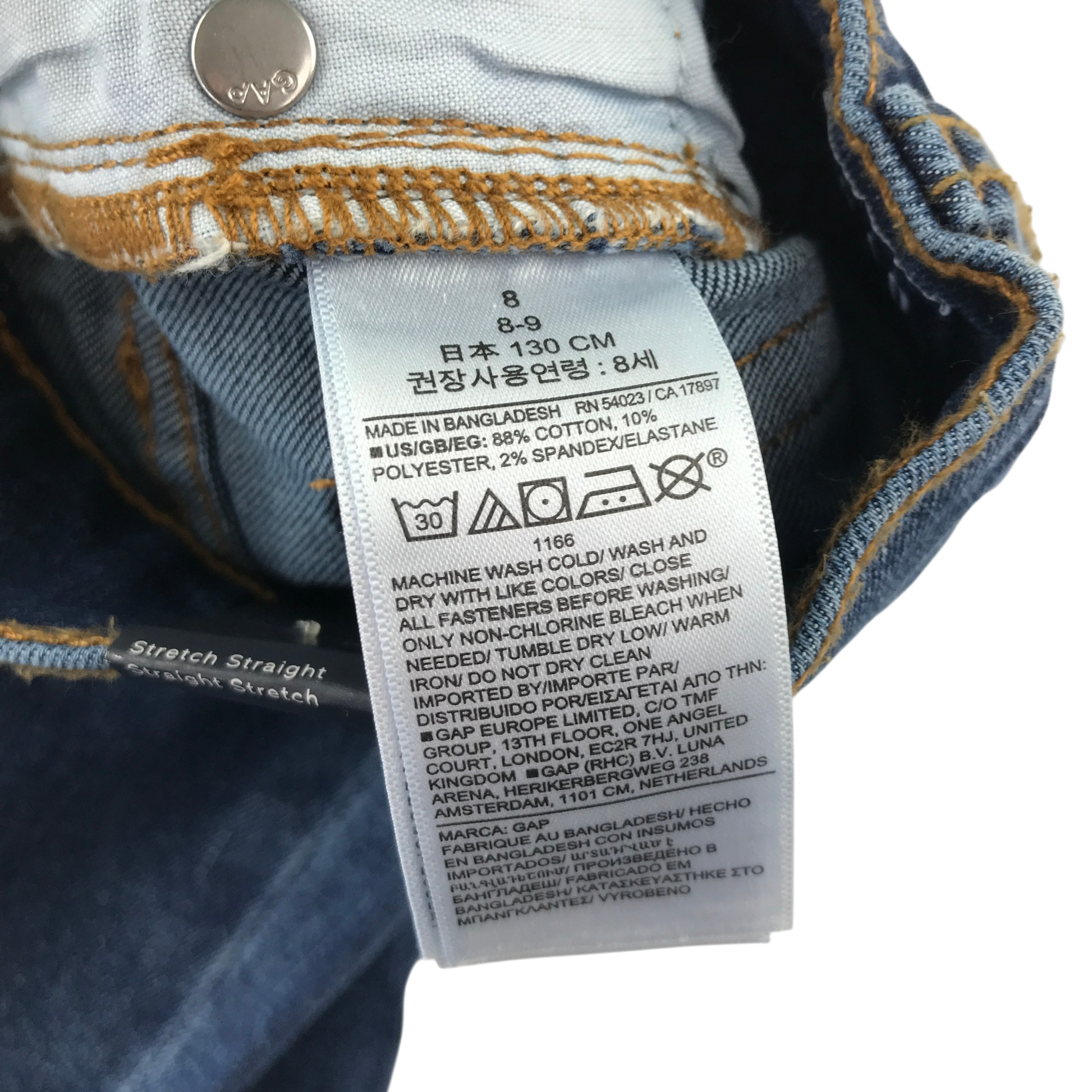 Preloved GAP jeans for kids