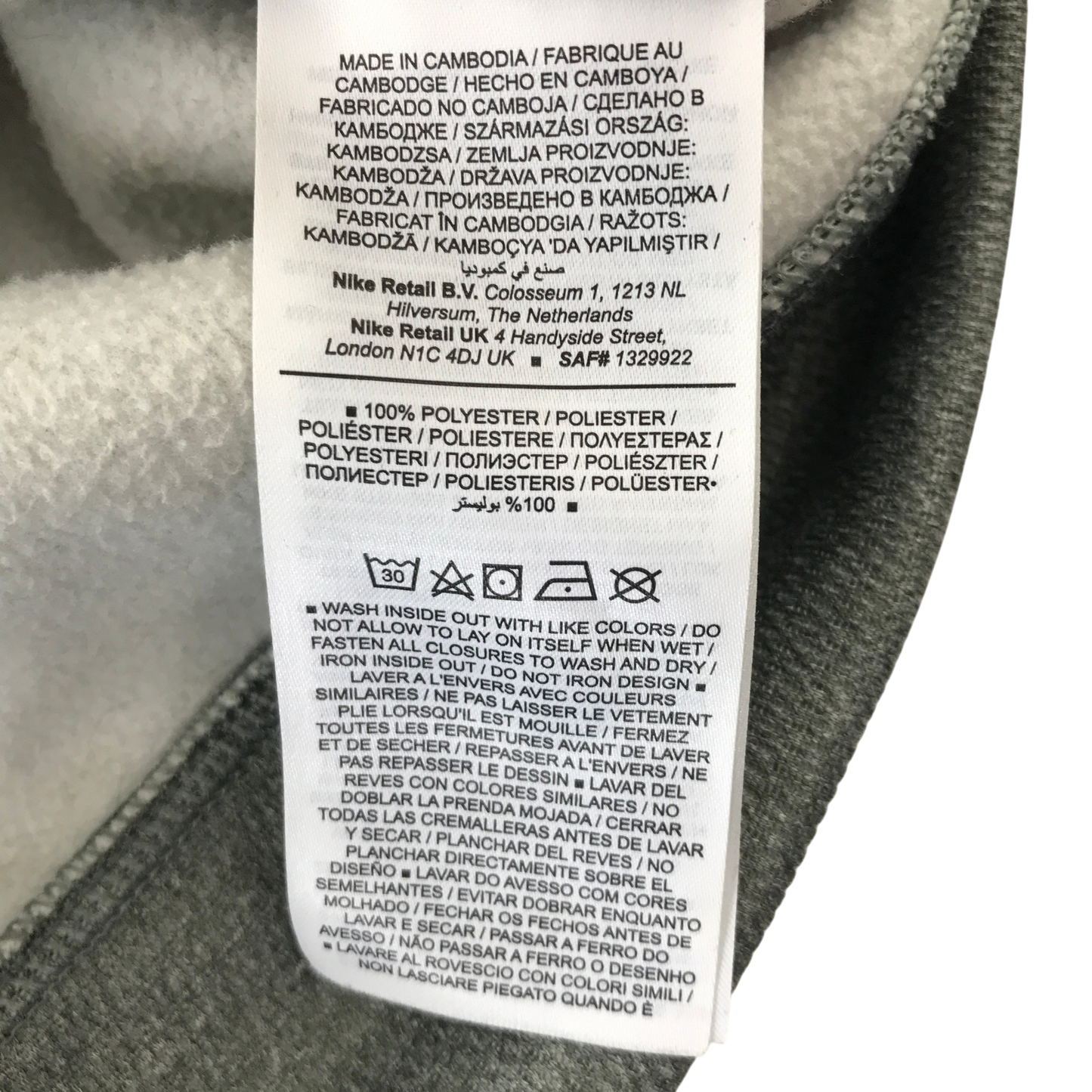 Preloved Nike hoodie for kids