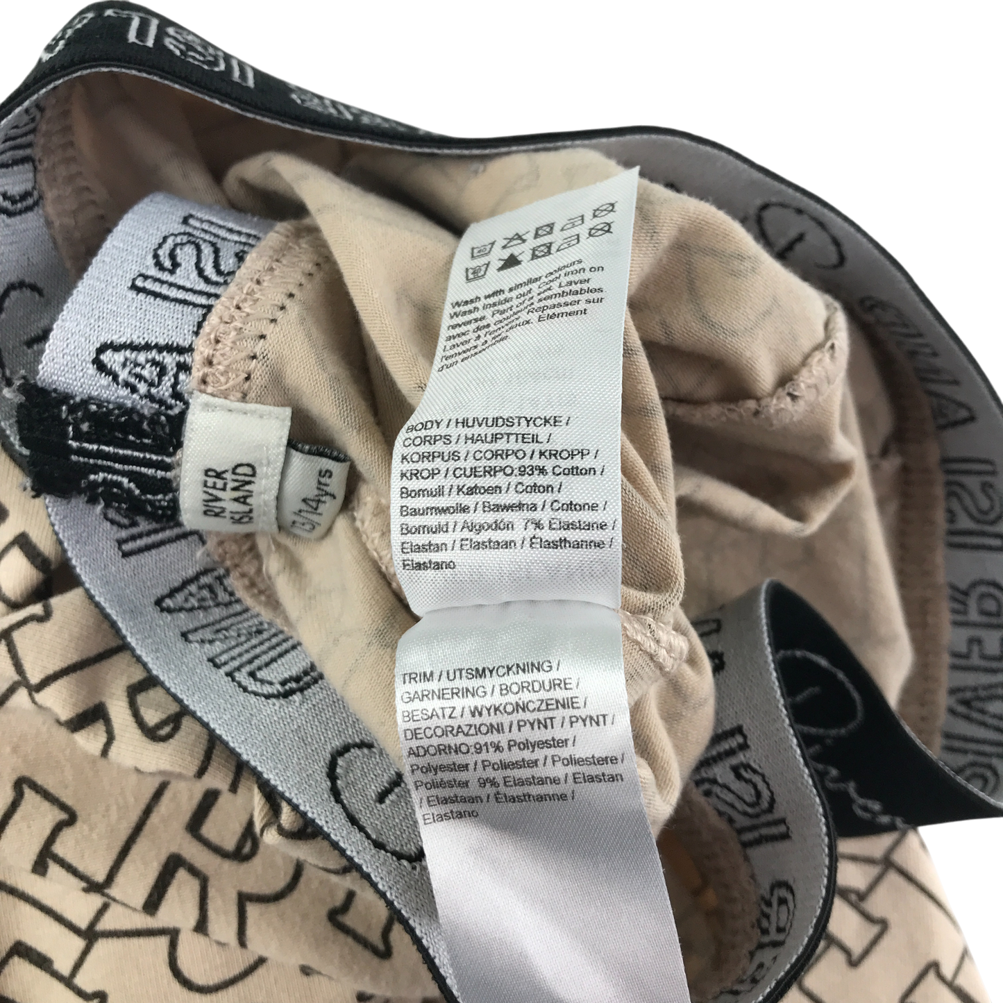 Preloved kids trouser