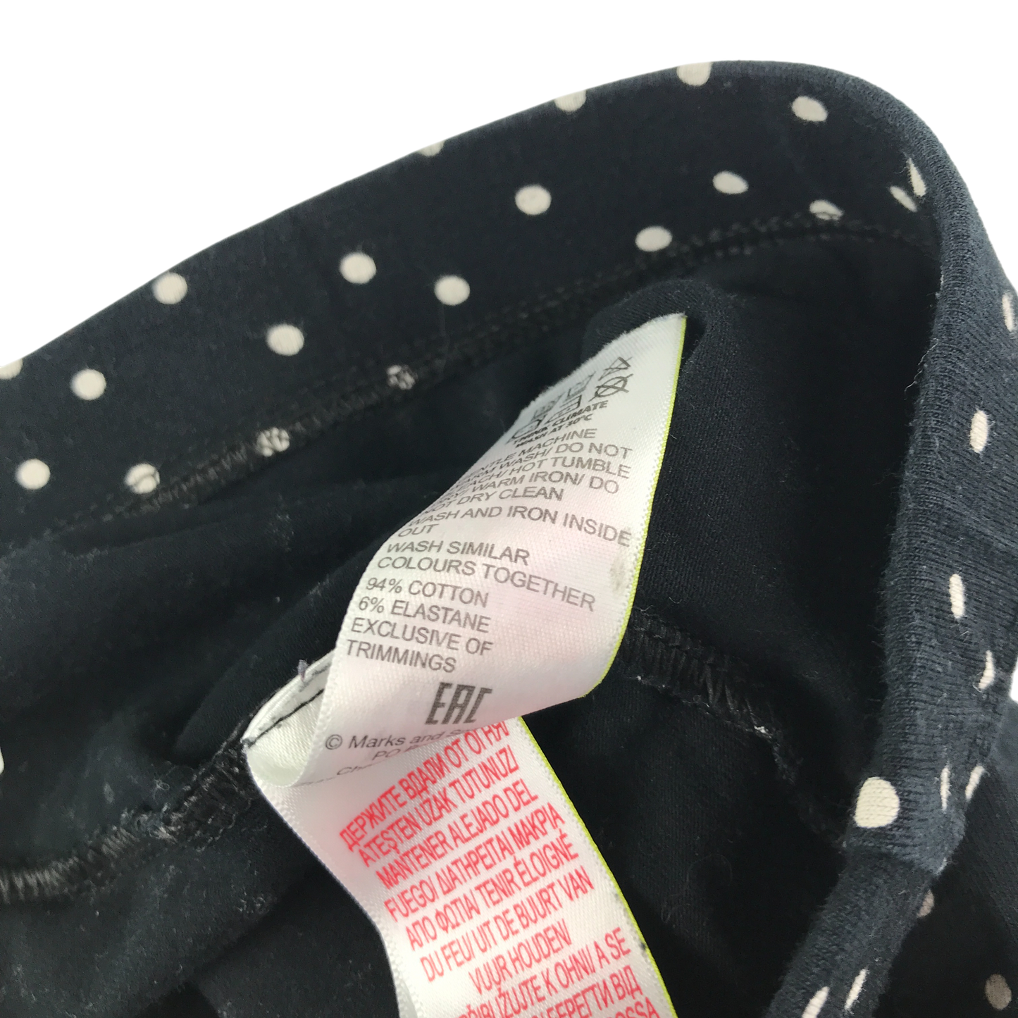 Preloved kids trouser