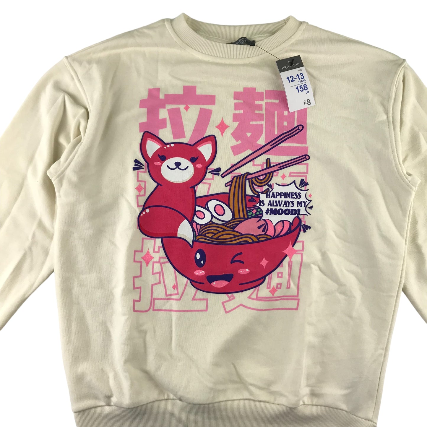 Primark sweater 12-13 year white Ramen graphic design print