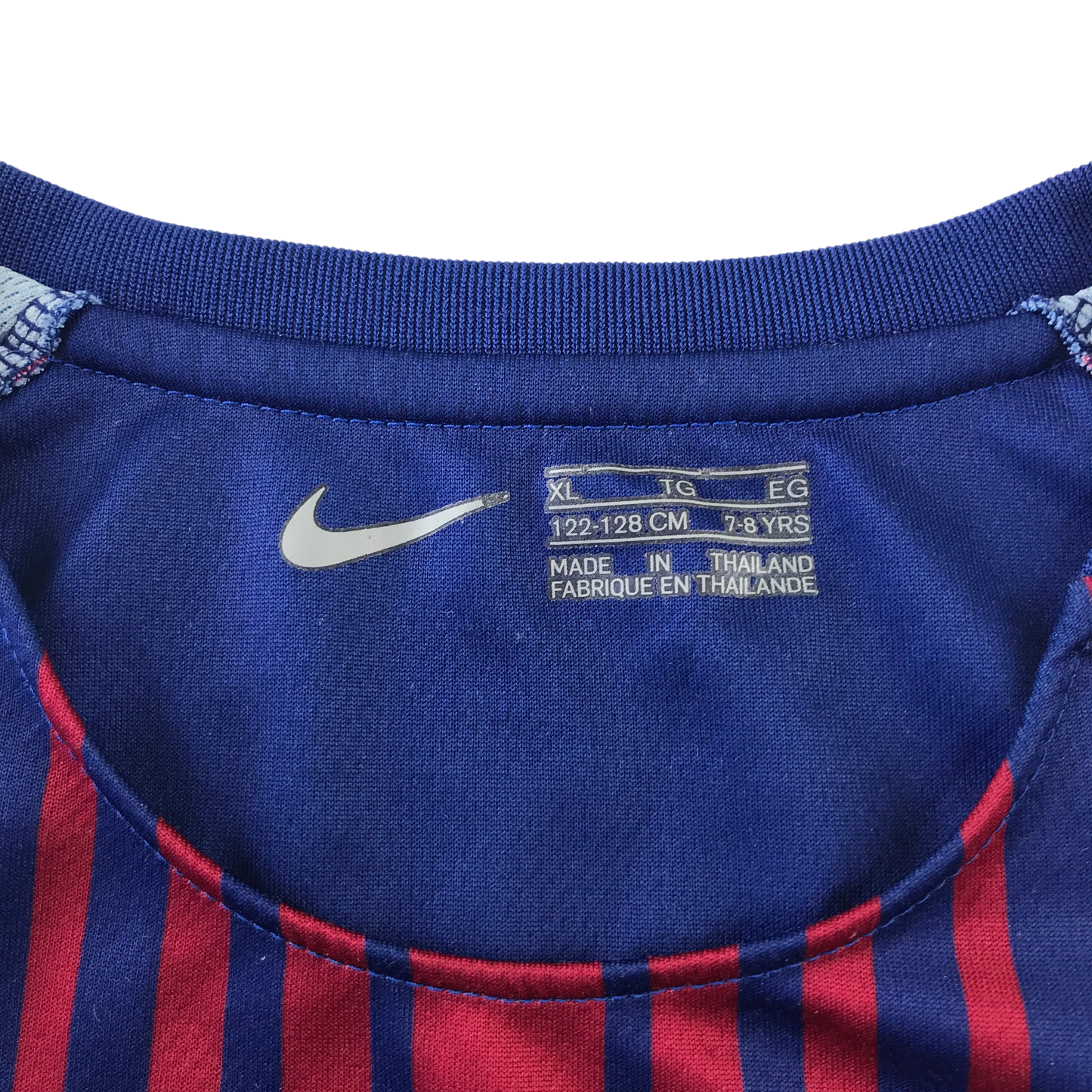 Nike 7-8 years blue sports top