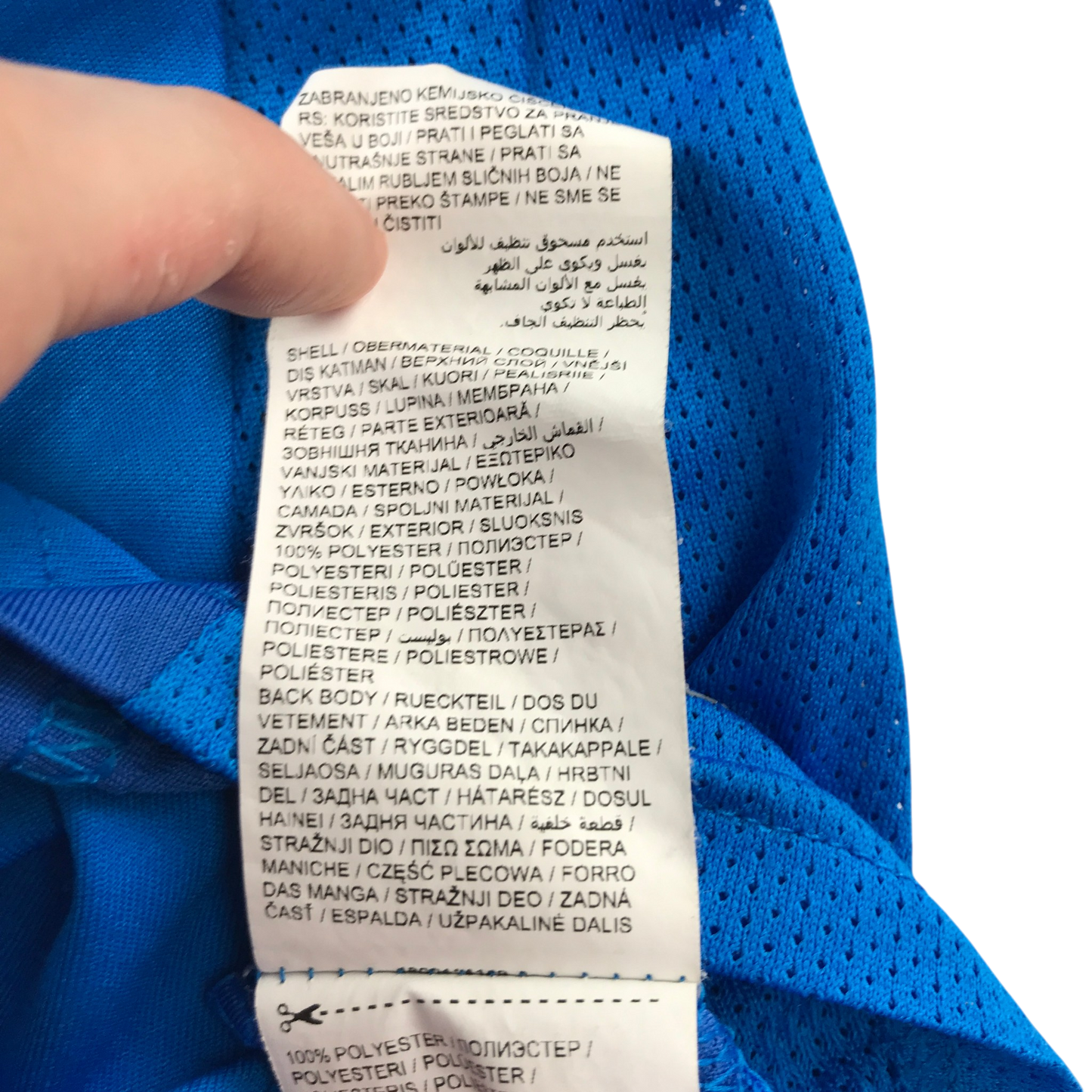 Puma 11-12 years blue sports top