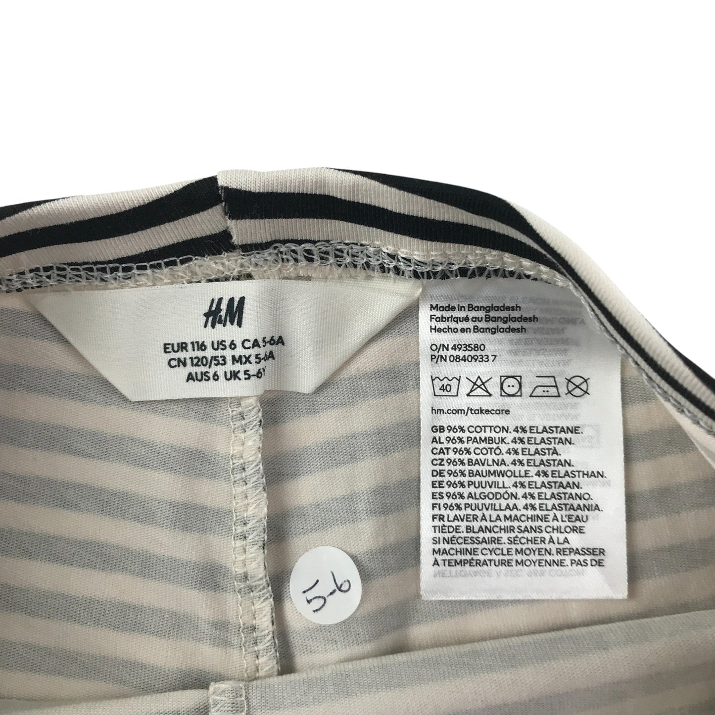 Preloved kids trousers