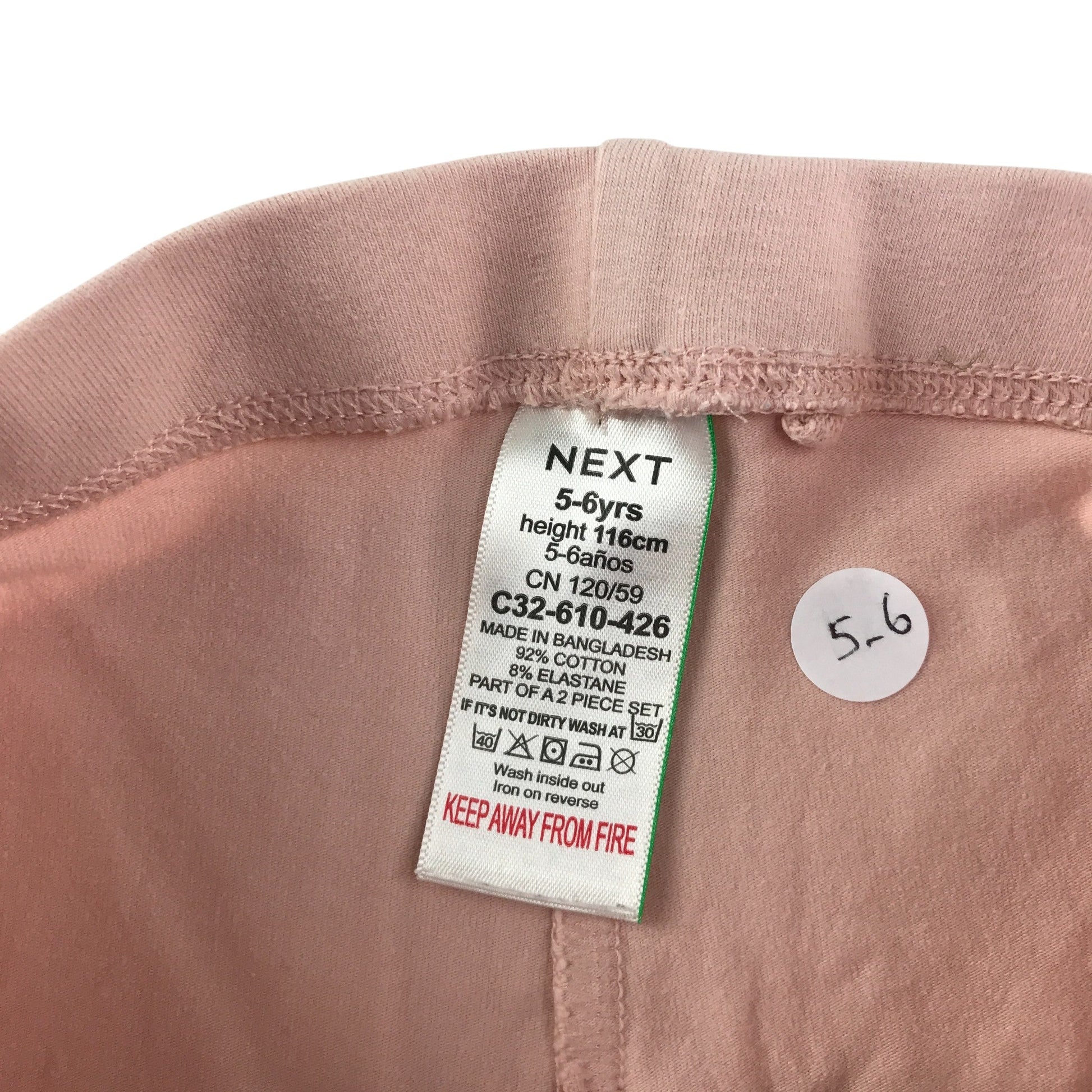 Preloved kids trousers